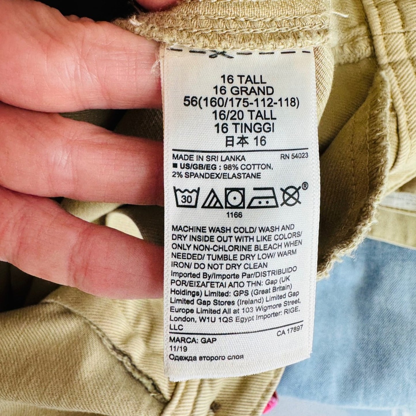 Gap Khaki Shorts Tan 16 Tall High Rise Belted D-Ring Cotton Blend Casual Summer